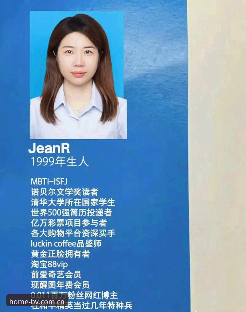 主场本色正式启航登录入口安装教程 宝威体育平台资深用户分享:主场本色正式启航登录入口安装教程与避坑心得